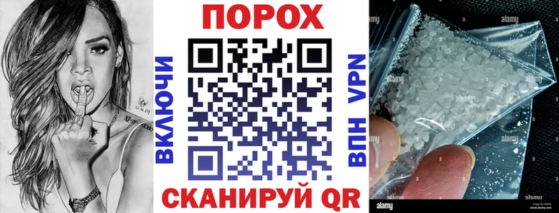 АМФЕТАМИН Premium  Бутурлиновка 