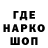 А ПВП крисы CK Karibke on