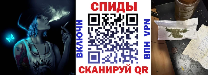 что такое наркотик  Бутурлиновка  Бутират жидкий экстази 