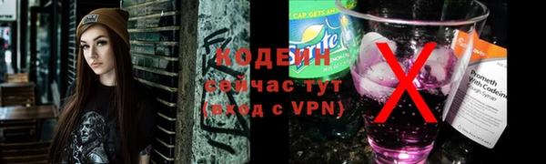 твердый Беломорск