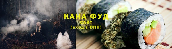 дурь Белоозёрский