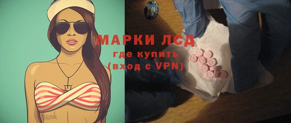 дурь Белоозёрский