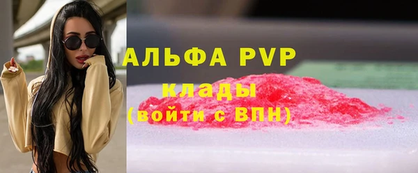 дурь Белоозёрский