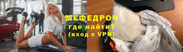 МДПВ Россошь