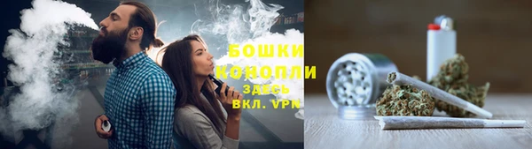 твердый Беломорск