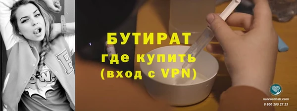 дурь Белоозёрский