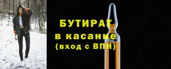 дурь Белоозёрский