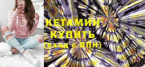 дурь Белоозёрский
