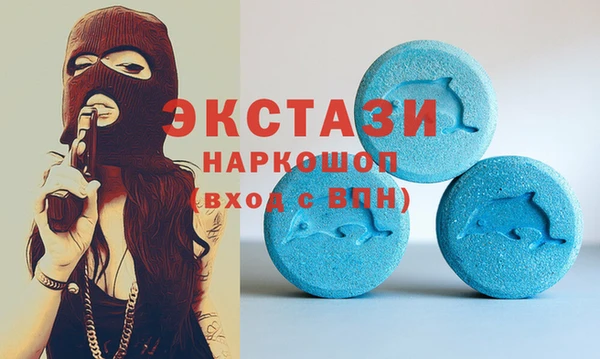 твердый Беломорск