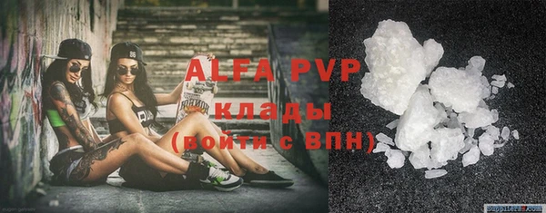 дурь Белоозёрский