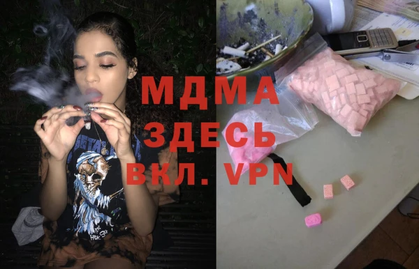 МДПВ Россошь