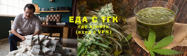 твердый Беломорск