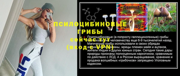 твердый Беломорск