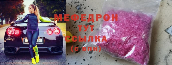 твердый Беломорск