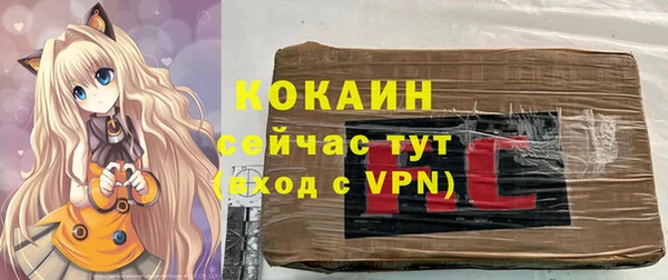 дурь Белоозёрский