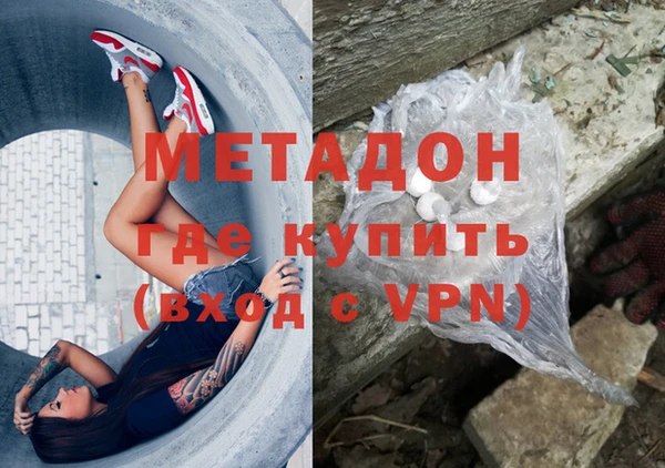 твердый Беломорск