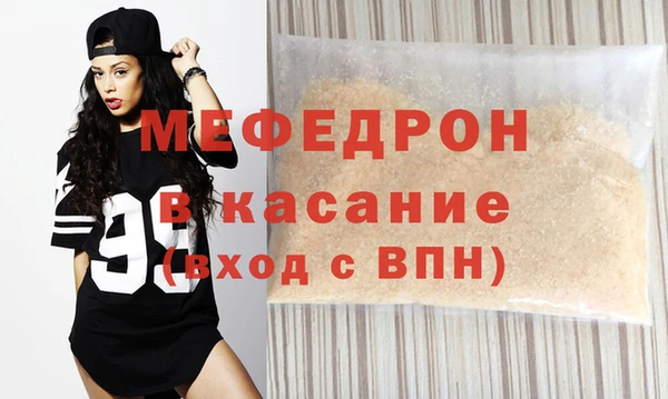 дурь Белоозёрский