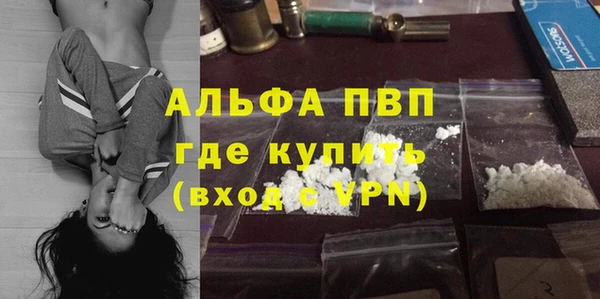 дурь Белоозёрский