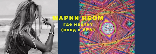 дурь Белоозёрский