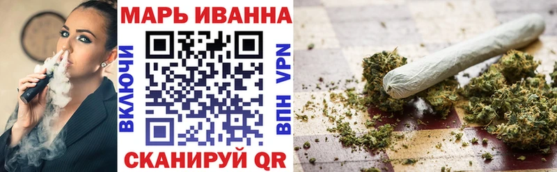 Конопля Bruce Banner  Бутурлиновка 
